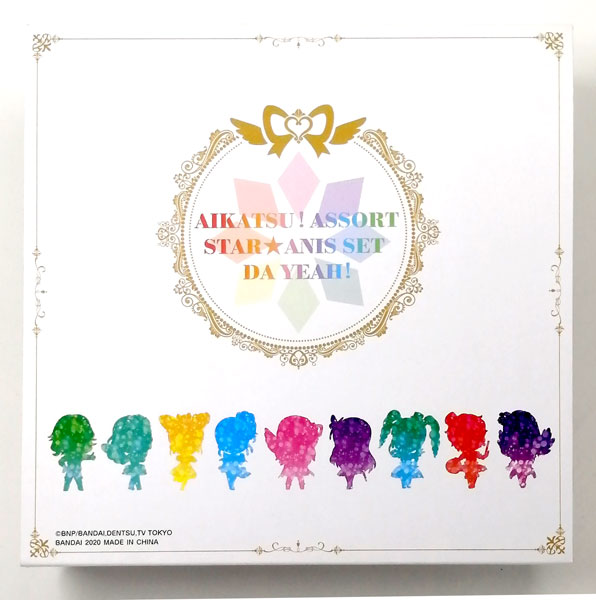 アイカツ！あそーと スターアニスセットだYeah！ 完成品フィギュア