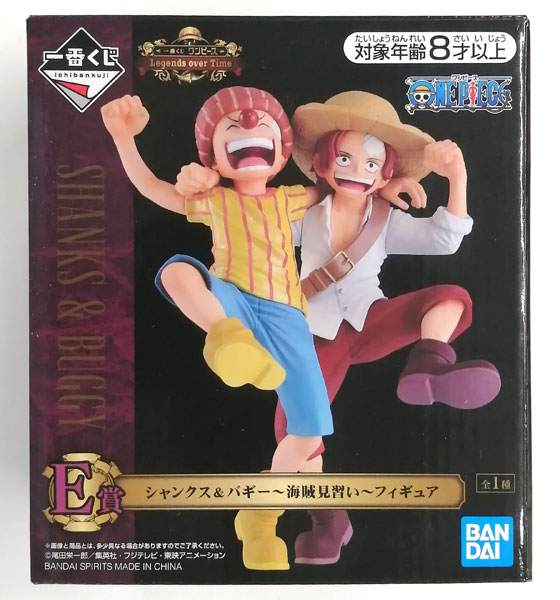 一番くじ ワンピース Legends over Time E賞 シャンクス＆バギー～海賊