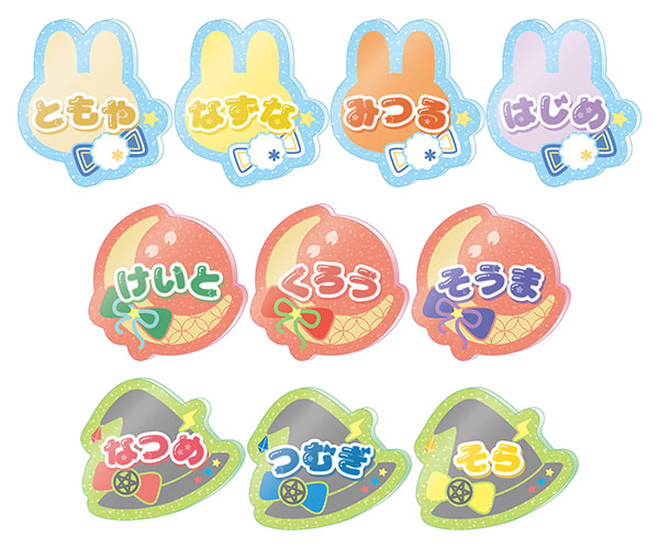 あんさんぶるスターズ！！ おなまえアクリルバッジぷち Vol.4 10個入り