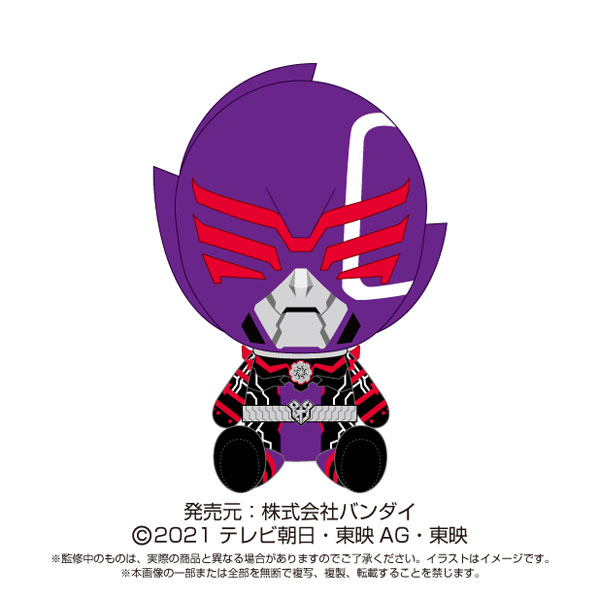 機界戦隊ゼンカイジャー 戦隊ヒーローぬいぐるみ ステイシーザー