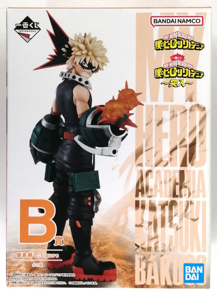 一番くじ 僕のヒーローアカデミア ～突入～ B賞 爆豪勝己；figure