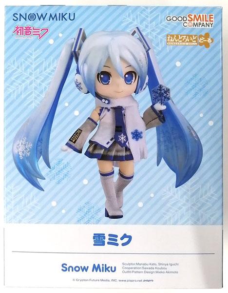 中古】(本体A/箱B)ねんどろいどどーる キャラクター・ボーカル