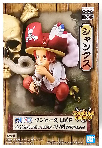 ワンピース DXF～THE GRANDLINE CHILDREN～ワノ国 SPECIALver