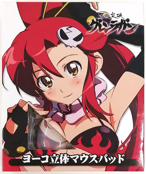 天元突破グレンラガン ヨーコ立体マウスパッド