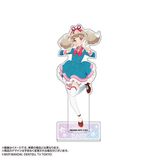 アイカツオンパレード！ アクリルスタンド 姫石らき-amiami.jp