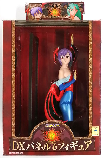 ヴァンパイアセイヴァー DXパネル＆フィギュア リリス (紫色髪) (プライズ)