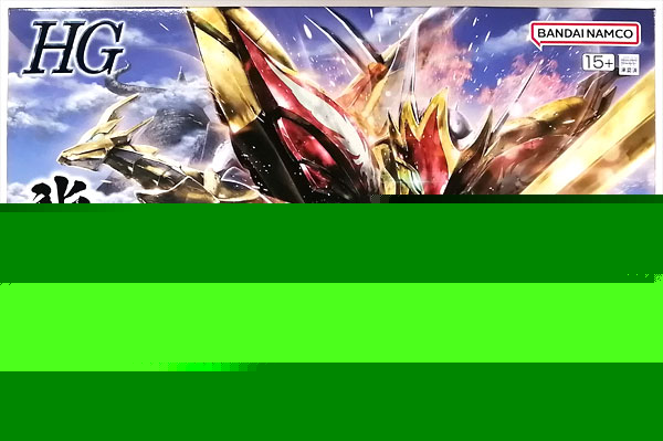 HG 魔神英雄伝ワタル2 龍星丸 プラモデル (ホビーオンラインショップ限定)