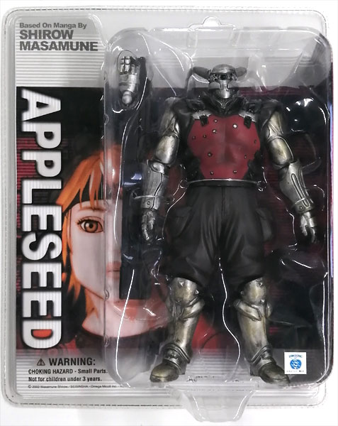 アップルシード ブリアレオス・ヘカトンケイレス アクションフィギュア