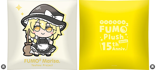 東方Project クッション [霧雨魔理沙] ふもふもまりさ。[Gift]《在庫切れ》