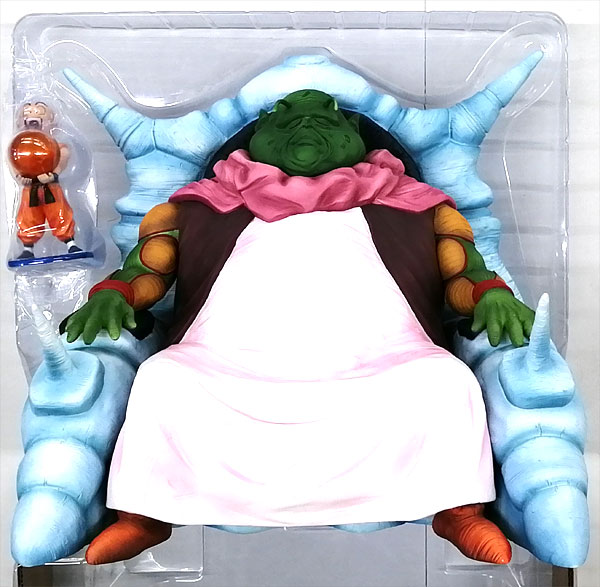 し*じ様 ドラゴンボールアライズ 最長老 SPカラーVer.【通販限定特典