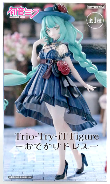 初音ミク Trio-Try-iT Figureーおでかけドレスー (プライズ)