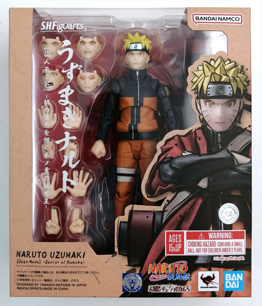 S.H.Figuarts NARUTO-ナルト-疾風伝 うずまきナルト [仙人モード] -師