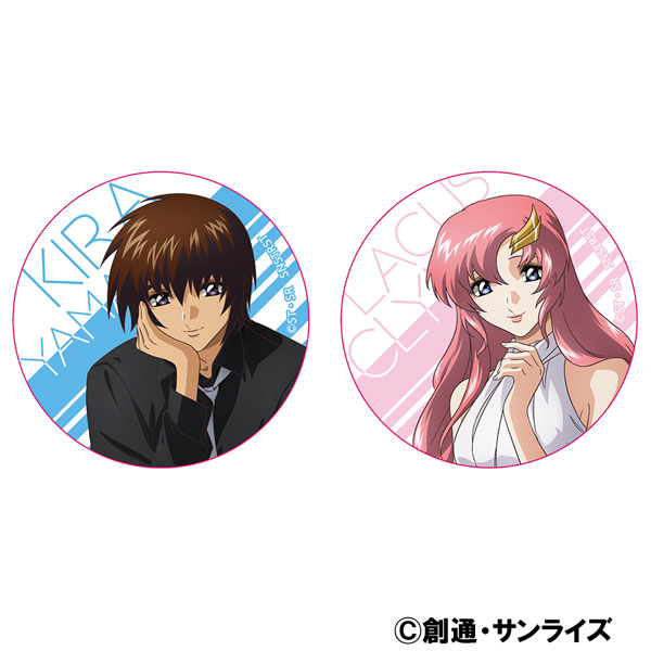 機動戦士ガンダムSEED FREEDOM 缶バッジセット キラ・ヤマト＆ラクス