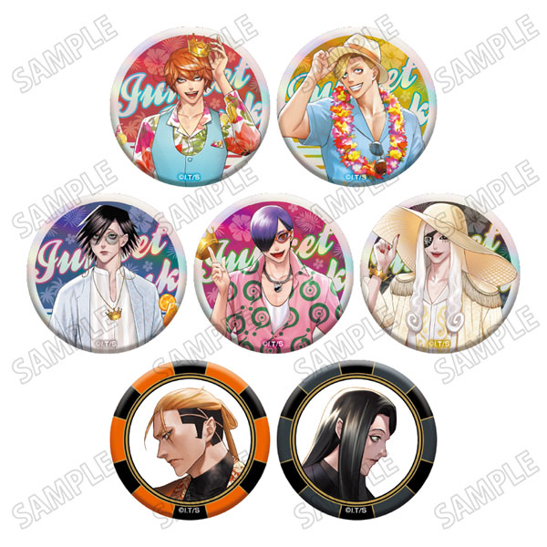 ジャンケットバンク』 描き下ろし缶バッジコレクション サマー