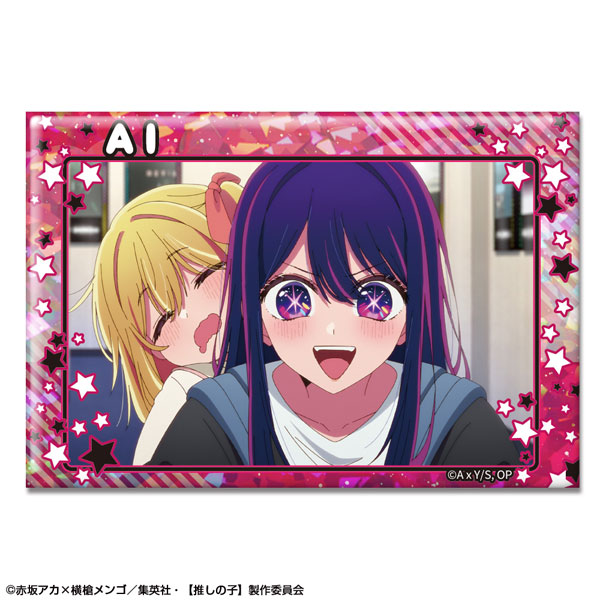 TVアニメ【推しの子】 ホログラム缶バッジ Ver.3 デザイン01(アイ