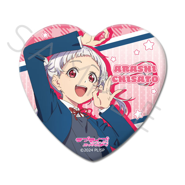 ラブライブ！スーパースター！！』 第4弾 ハート型缶バッジ SC (嵐千砂