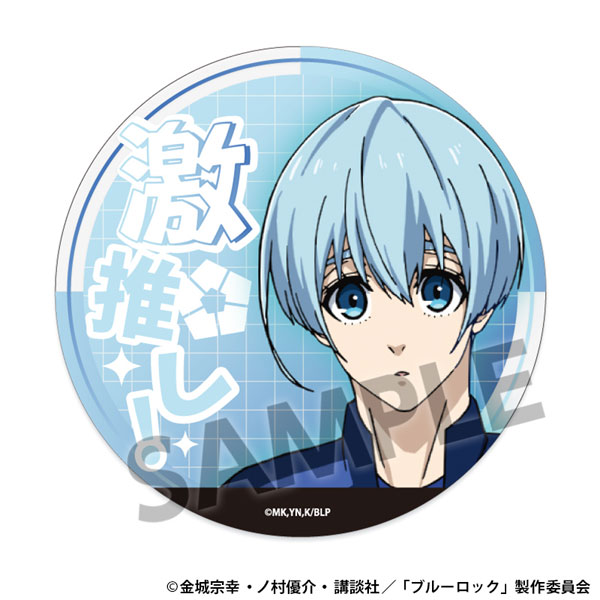 ブルーロック 激推しアクリルコースター vol.5 氷織羊-amiami.jp