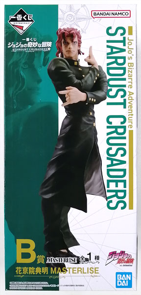 一番くじ ジョジョの奇妙な冒険 STARDUST CRUSADERS B賞 花京院典明