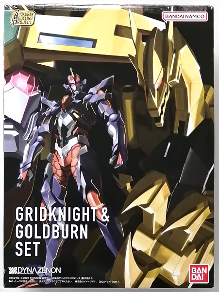 SMP[SHOKUGAN MODELING PROJECT] SSSS.DYNAZENON グリッドナイト