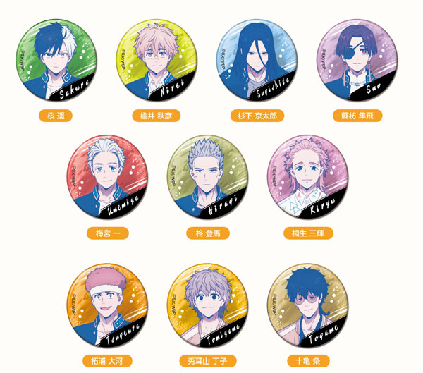 CANバッジ アニメ WIND BREAKER 10個入りBOX（再販）[バンダイ]《発売