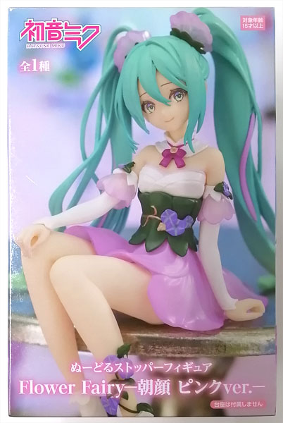 初音ミク ぬーどるストッパーフィギュア Flower Fairyー朝顔 ピンクver