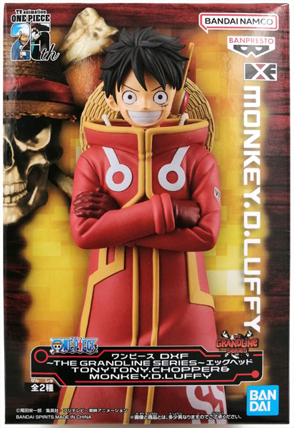 ワンピース DXF～THE GRANDLINE SERIES～エッグヘッド TONYTONY