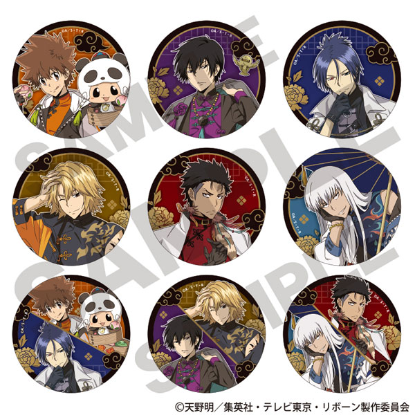 家庭教師ヒットマンREBORN！ トレーディング缶バッジ チャイナ 9個入り