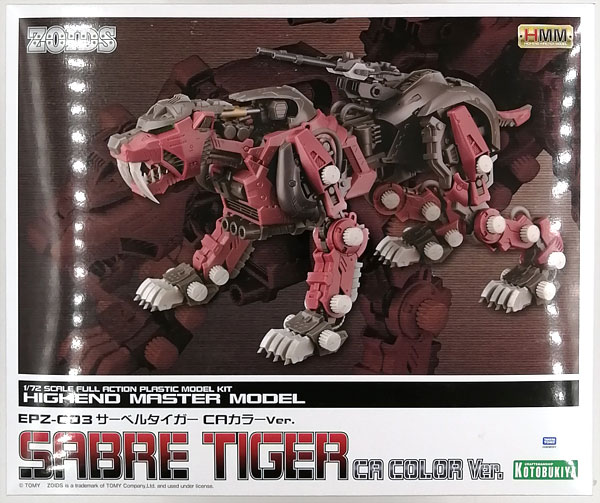 HMM ゾイド EPZ-003 サーベルタイガー CAカラーVer. 1/72 プラモデル