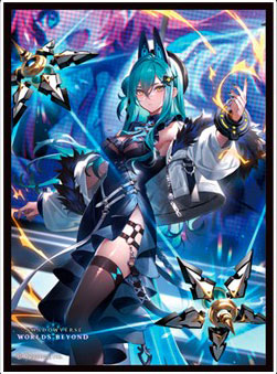 きゃらスリーブコレクション マットシリーズ Shadowverse： Worlds