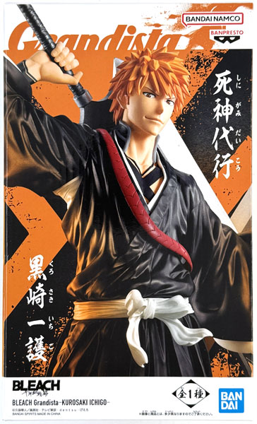 BLEACH GrandistaーKUROSAKI ICHIGOー (プライズ)