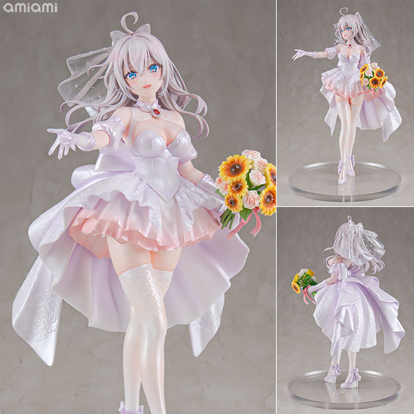 限定販売】KDcolle 時々ボソッとロシア語でデレる隣のアーリャさん