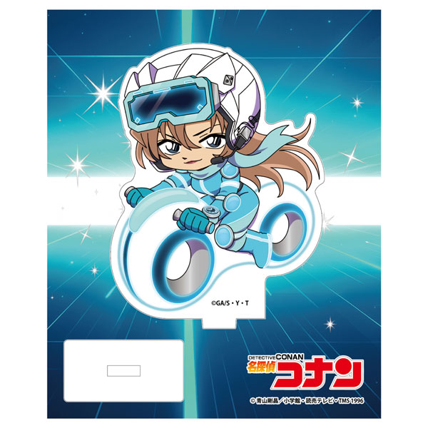 名探偵コナン SFコレクション アクリルスタンド 萩原千速