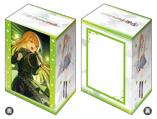 ブシロード デッキホルダーコレクション V3 Vol.1093 学園アイドル