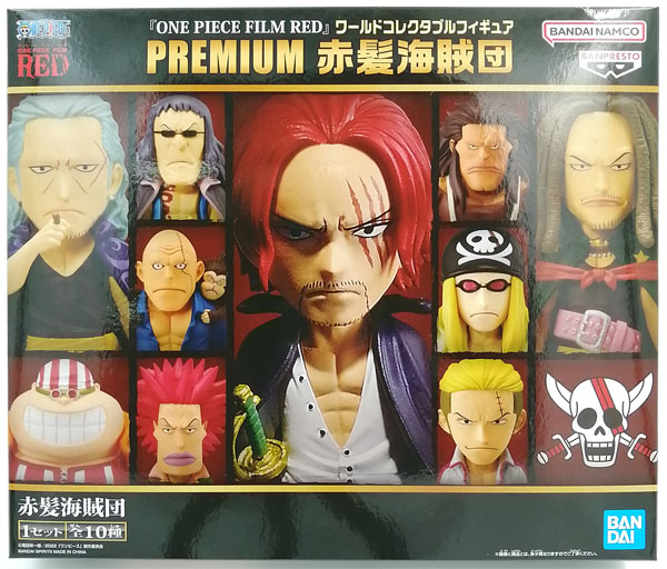 ONE PIECE FILM RED』ワールドコレクタブルフィギュア PREMIUM-赤髪