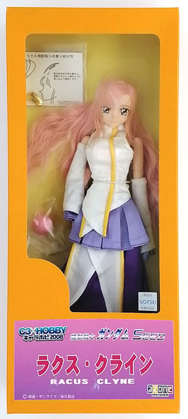 1/6 キャラクタードールコレクション 機動戦士ガンダムSEED ラクス