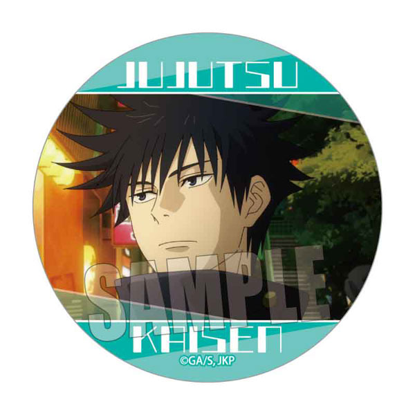 呪術廻戦 メモリーズ缶バッジ 伏黒恵[ベルハウス]《在庫切れ》