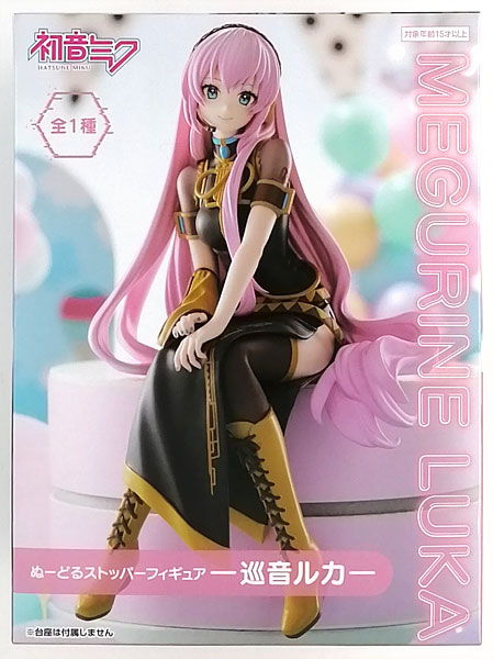 中古】(本体A/箱B)初音ミクシリーズ ぬーどるストッパーフィギュアー巡