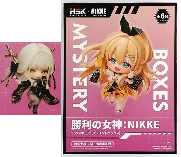 勝利の女神：NIKKE SACシリーズ デフォルメフィギュア ブラン