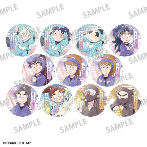 忍たま乱太郎 トレーディング和紙風缶バッジ カミアニTOUCH3 11個入り