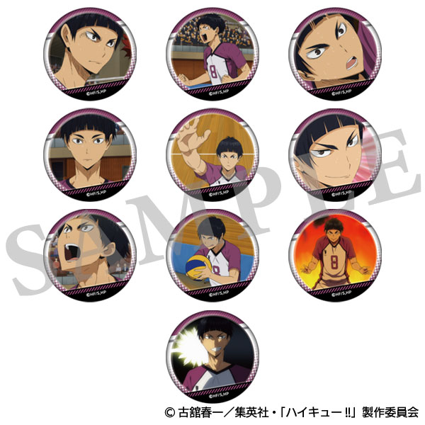 ハイキュー！！ 五色がいっぱい場面写トレーディング缶バッジ 10個入り