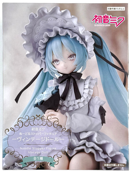 中古】(本体A/箱B)初音ミク ぬーどるストッパーフィギュアー
