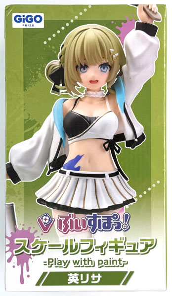 中古】(本体A/箱B)ぶいすぽっ！スケールフィギュア- Play with paint