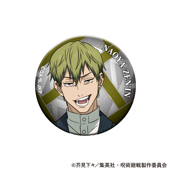 呪術廻戦 第3期 オーロラ缶バッジ 禪院直哉[ムービック]《03月予約》
