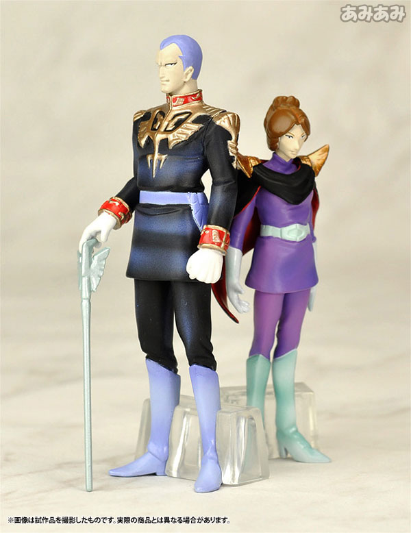 ハロカプEX 機動戦士ガンダム ザビ家の肖像セット 完成品フィギュア 5