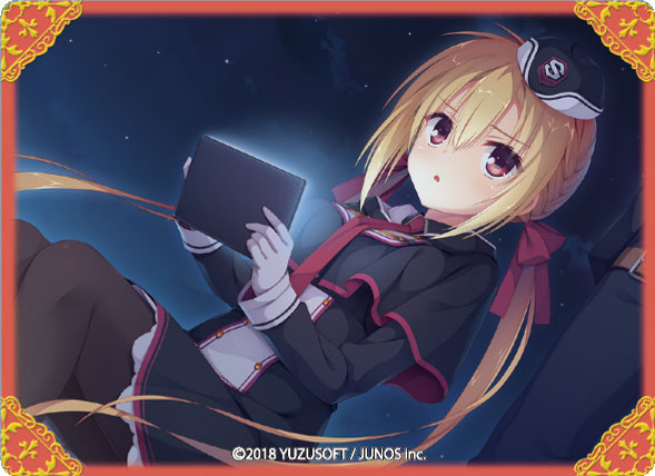 キャラクターカードボックスコレクションNEO RIDDLE JOKER「在原七海