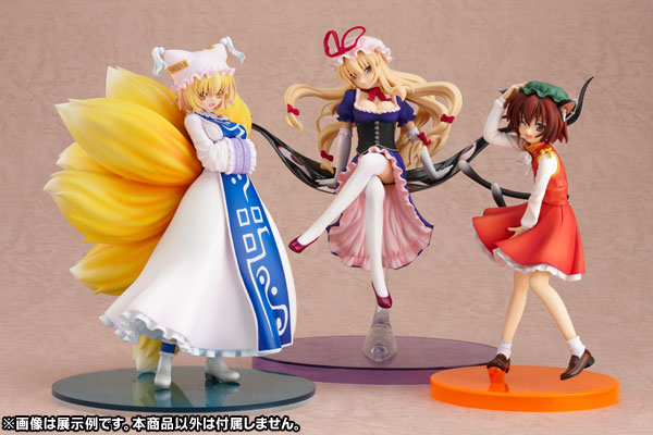 東方プロジェクト 八雲藍 1/8 完成品フィギュア