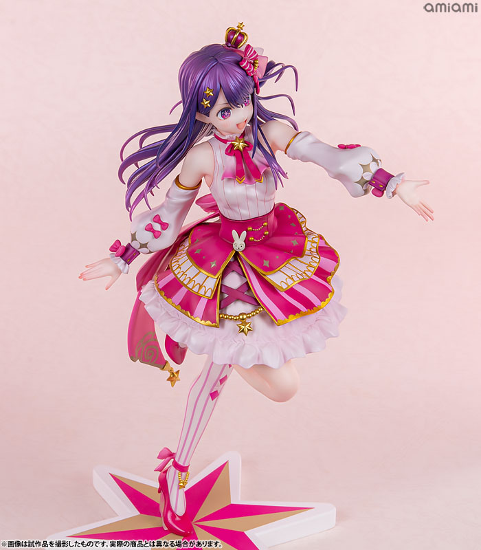 推しの子】 アイ Exhibition ver. 1/7 完成品フィギュア[KADOKAWA