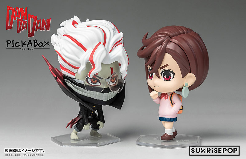 ダンダダン - ブラインドボックスフィギュア 6個入りBOX[SUNRISEPOP