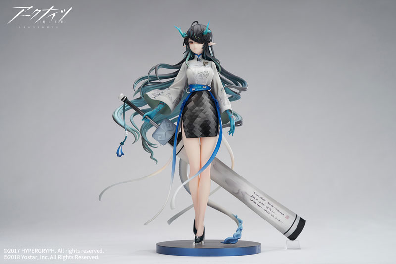 特典】アークナイツ シー 浮世の風 VER. 1/7 完成品フィギュア