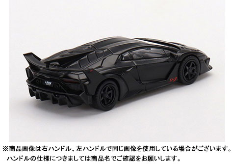 1/64 LB-Silhouette WORKS ランボルギーニ アヴェンタドール GT EVO